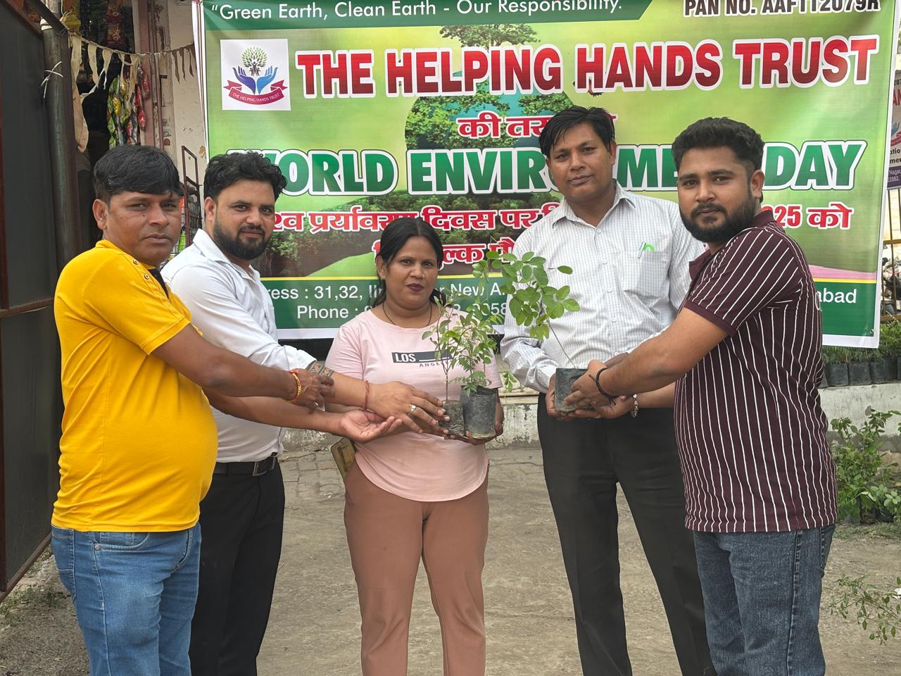 Tree Distribution