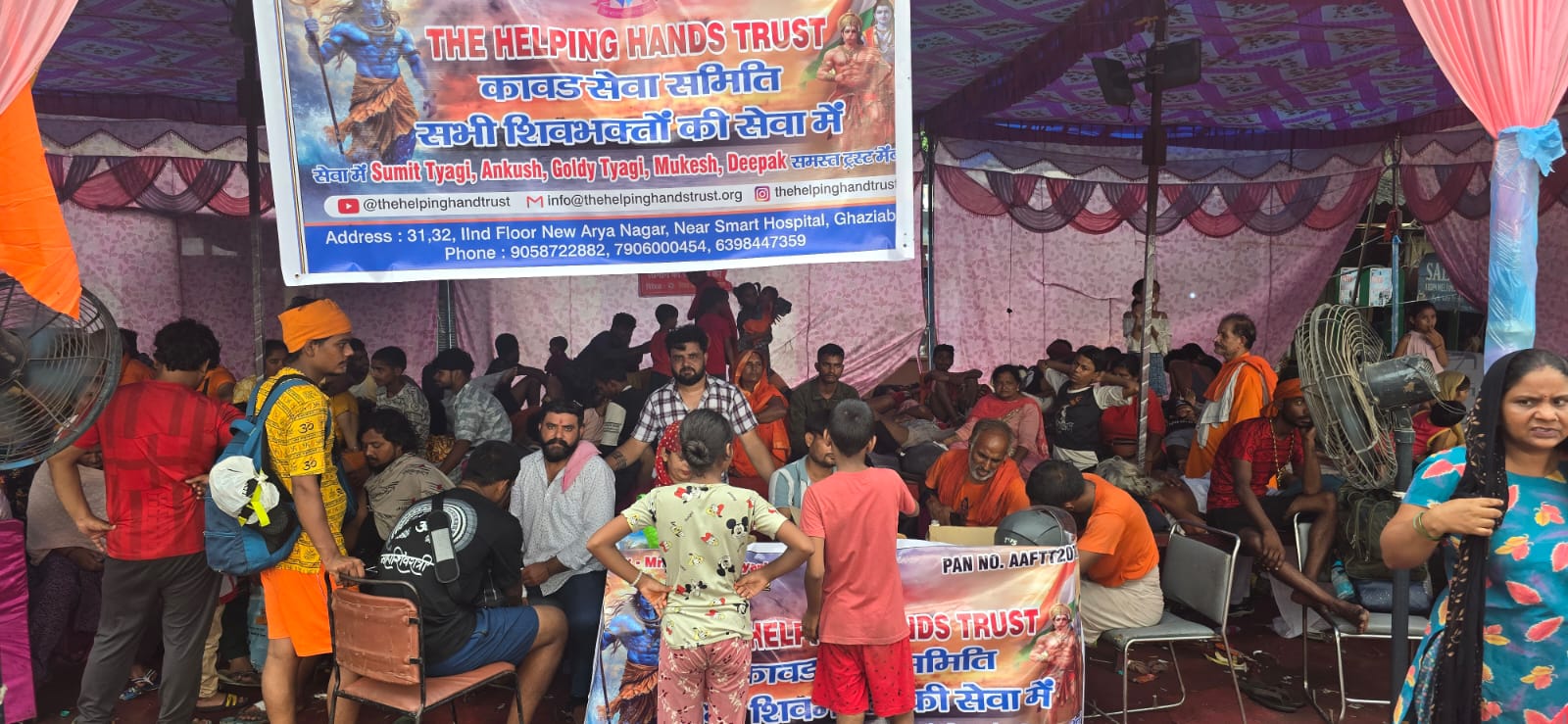 Medical camp