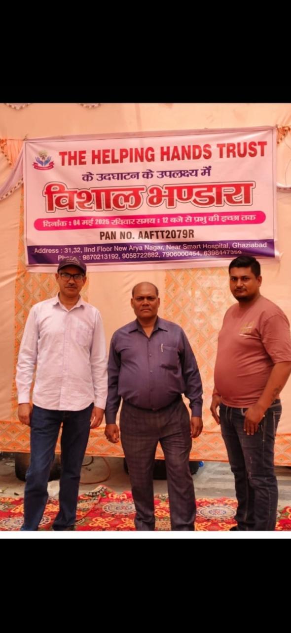 Community Bhandara for the Needy